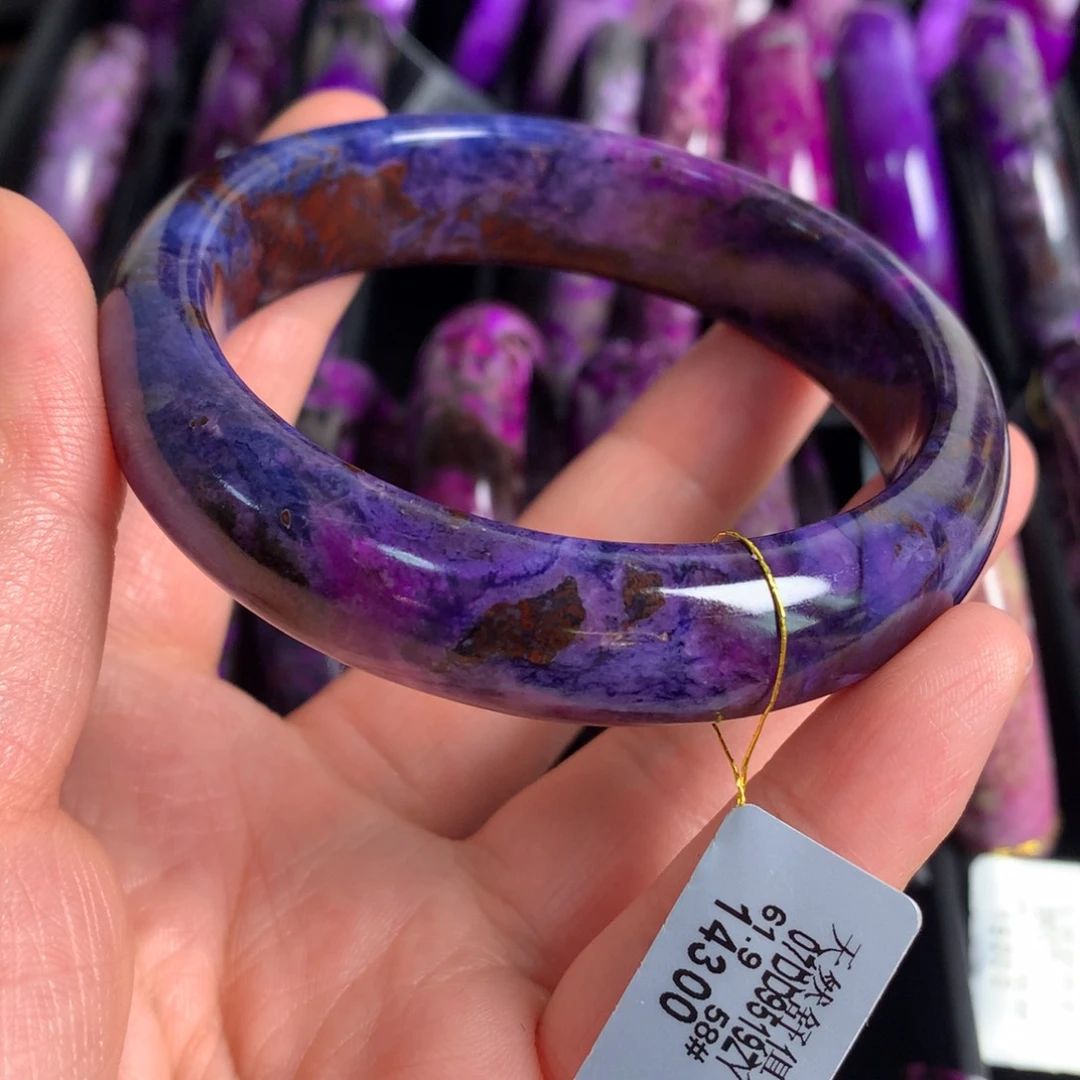 苏纪石（舒俱来）未镶嵌桃红幻彩手镯