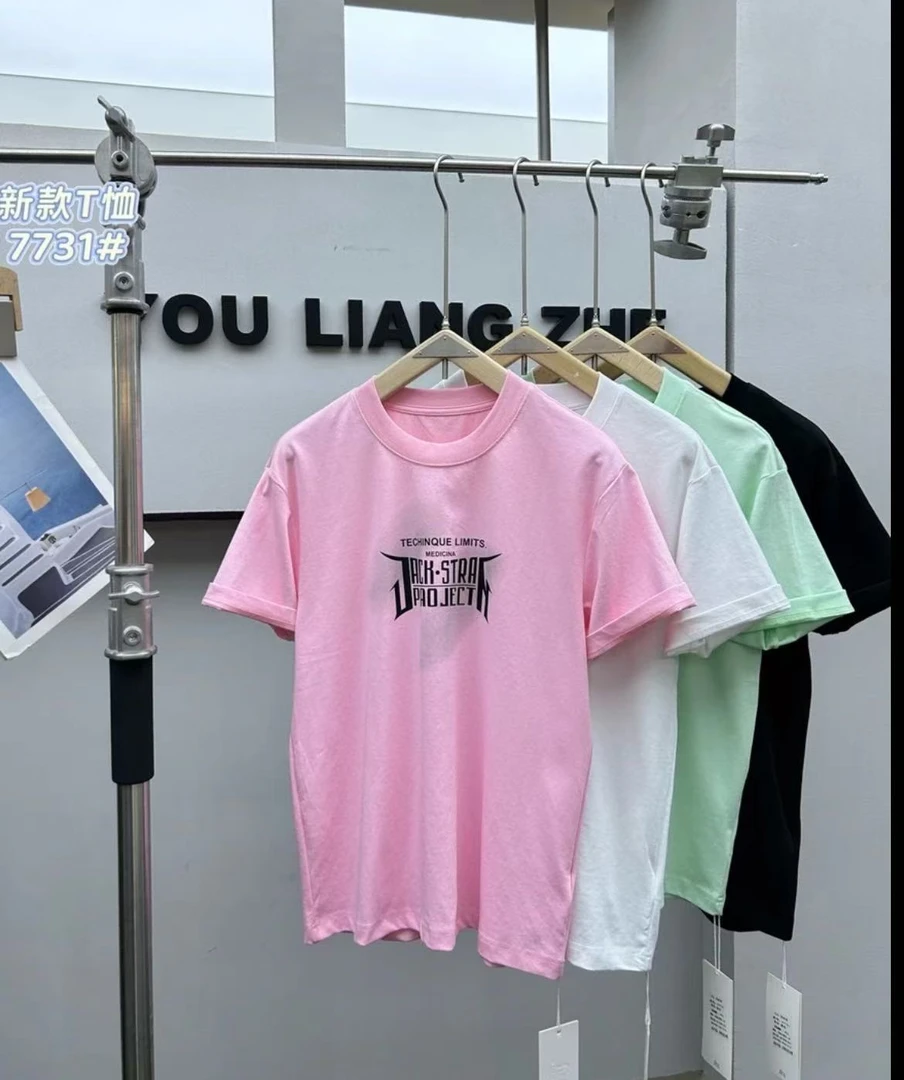 《白色》小众设计时尚撤柜新款短T-6631