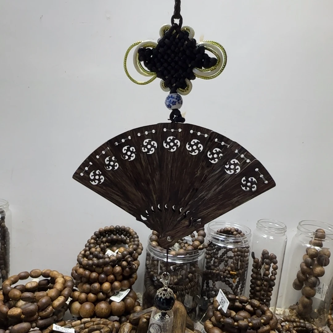 沉香碎屑沉香扇子多样性发货一份