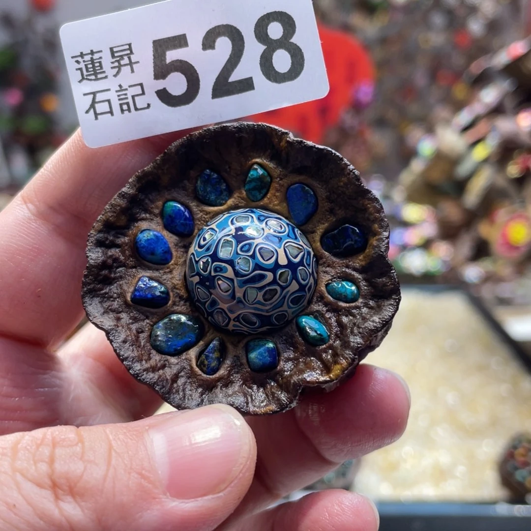 核桃木/黑胡桃（胡桃木）528