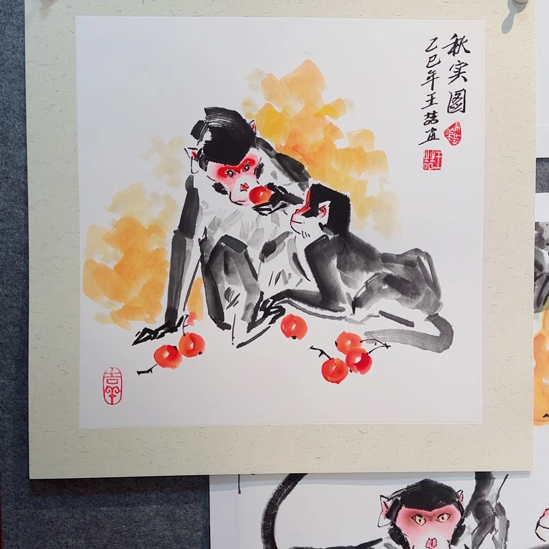 国画王喆老师书画作品
