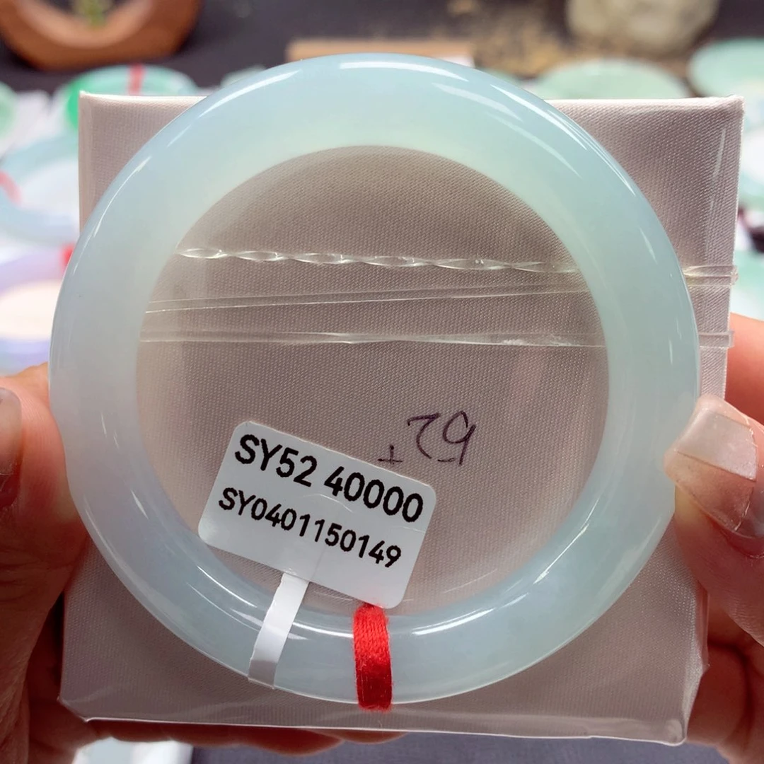 翡翠手镯未镶嵌52圆49号88