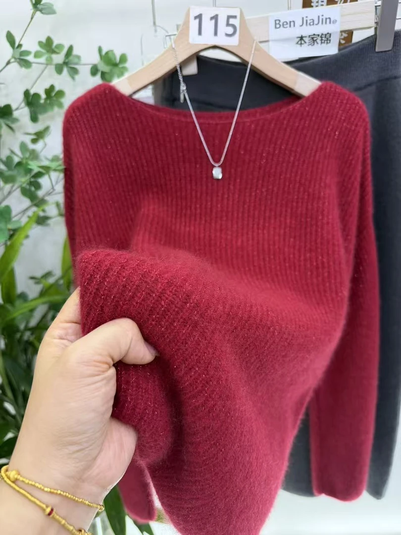 【美拉德穿搭】好看高级感毛衣女2025新款欧货百大红人针织衫潮