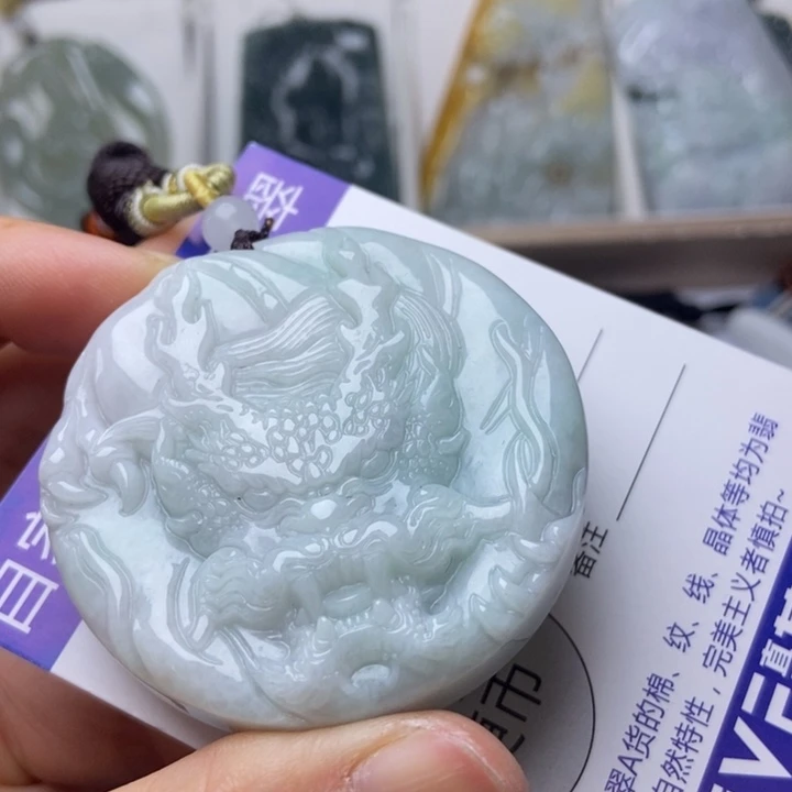 翡翠未镶嵌项圈翡翠