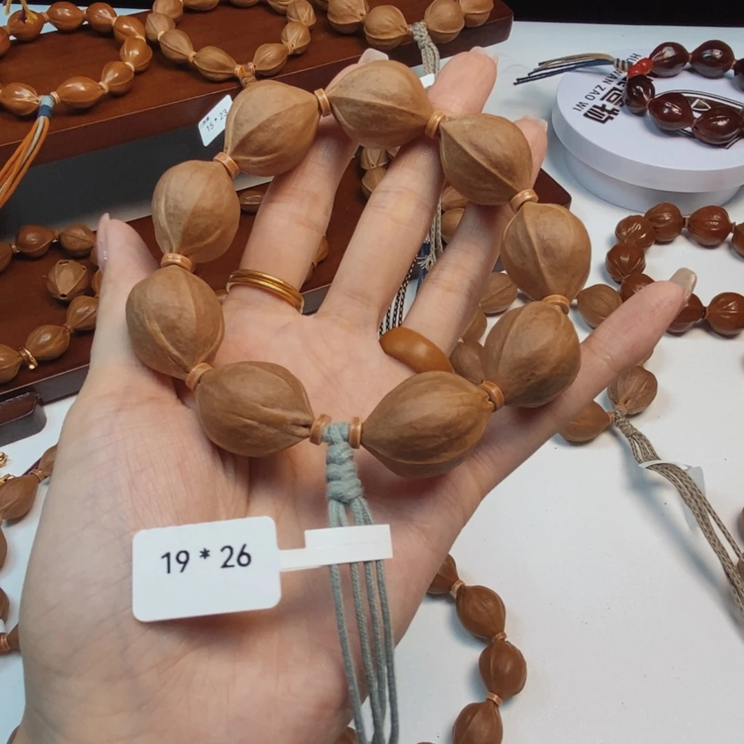 橄榄核其他*️****1926三花鲨鱼背