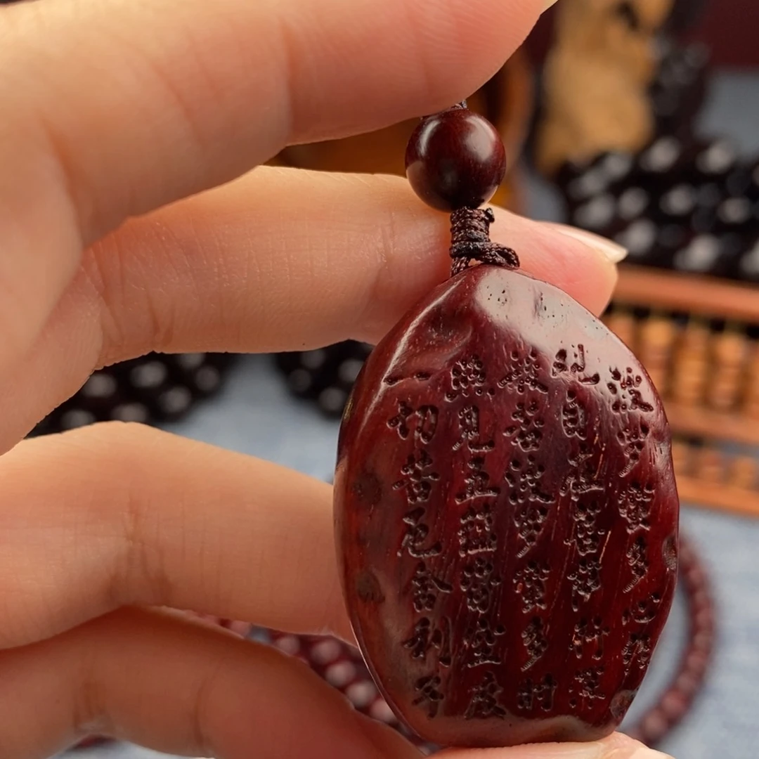 小叶紫檀吊坠小叶紫檀