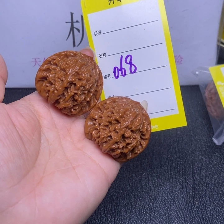 吊坠文玩核桃068/37满天星