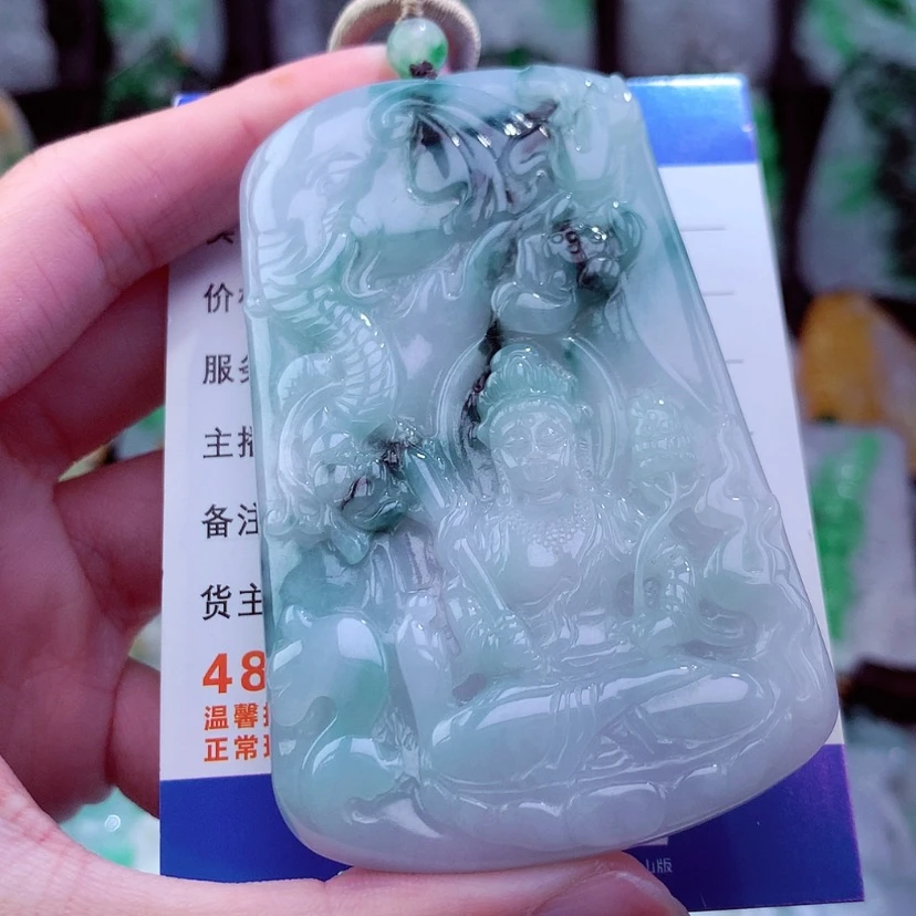 【闪购商品】翡翠颈饰未镶嵌挂件
