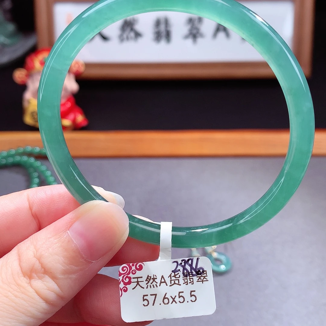 翡翠手镯（圆镯）未镶嵌