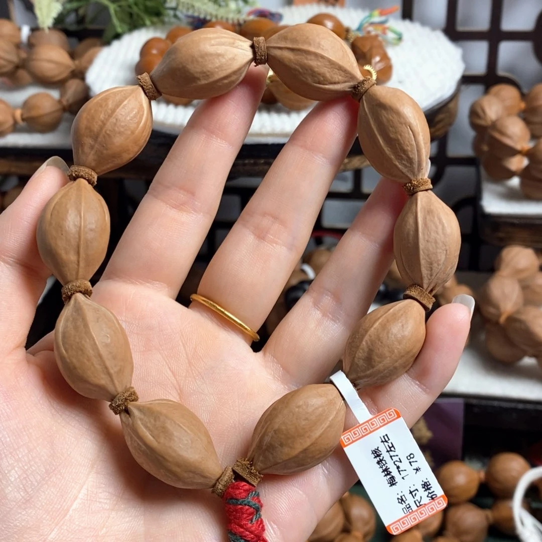 橄榄核手串/手链梅林铁17/27左右