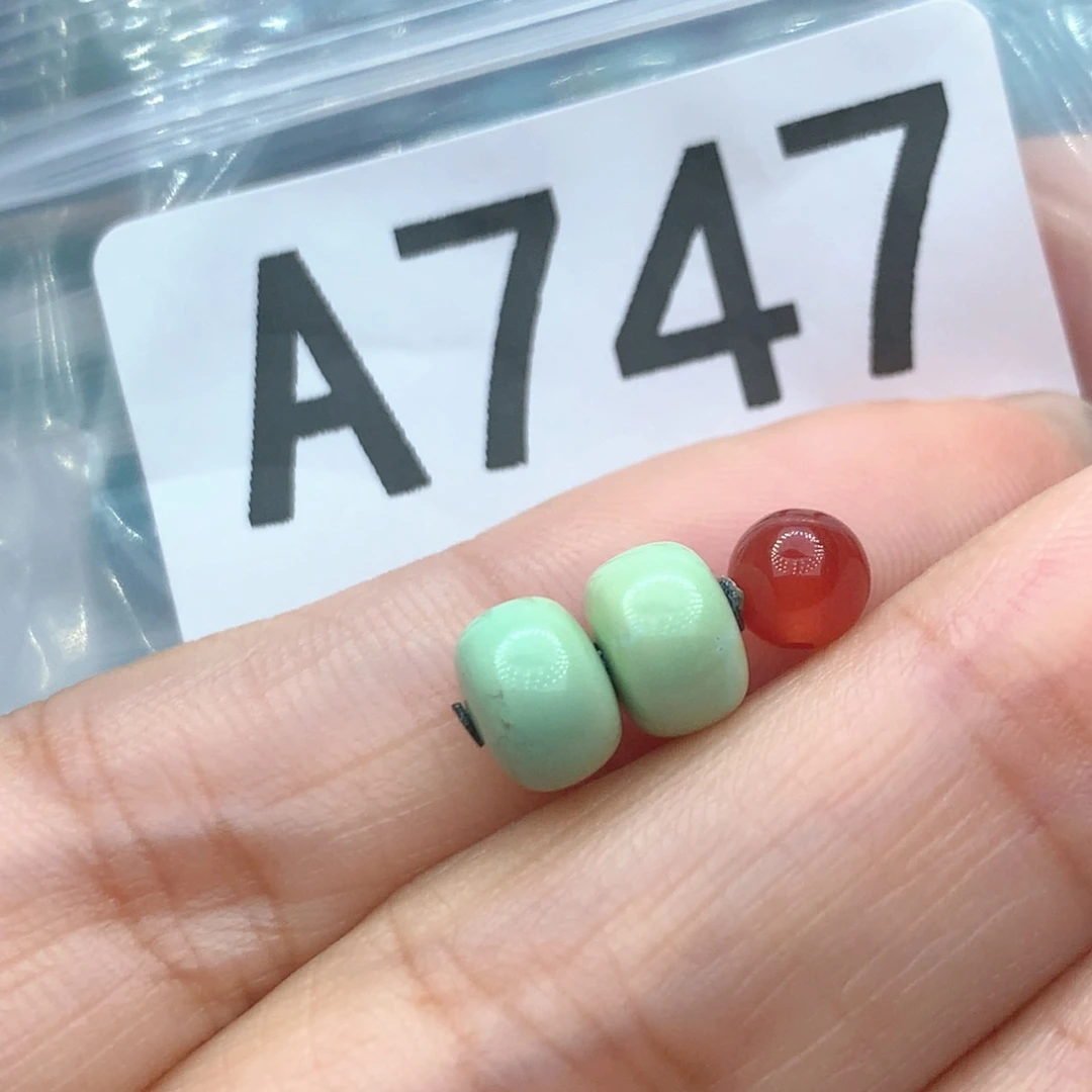 未镶嵌南红玛瑙珠宝奇石