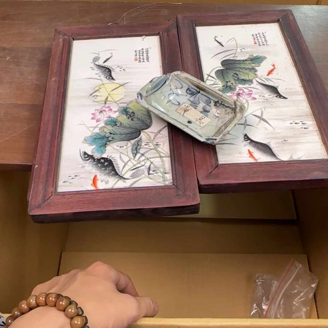 陶瓷孤品单件车里拍