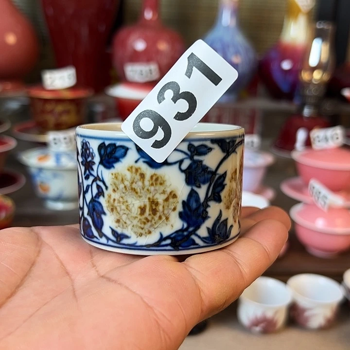 景德镇瓷器鉴定完毕