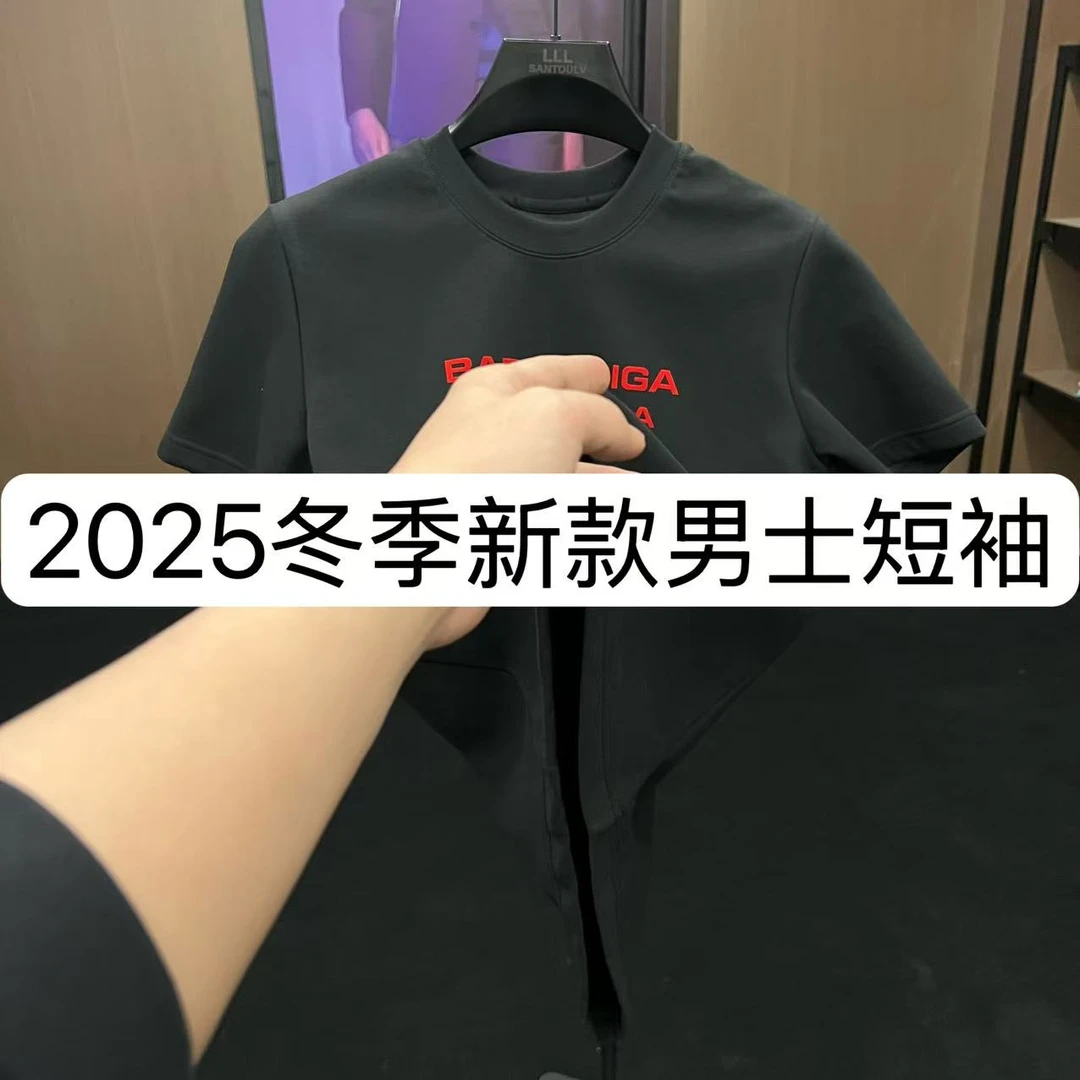 【ZY】9891-春季新款Y英文logo短袖上衣纯棉T恤男士时尚半袖2-12B