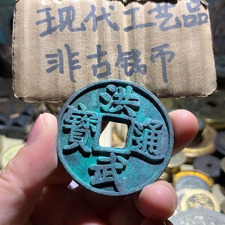 铜现代工艺品老铜翻砂