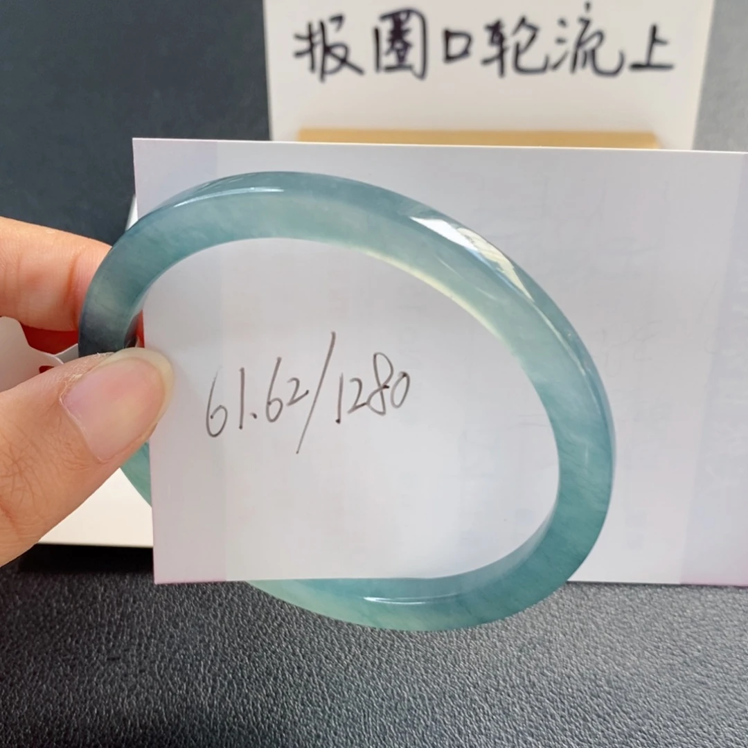 未镶嵌手镯翡翠天然翡翠