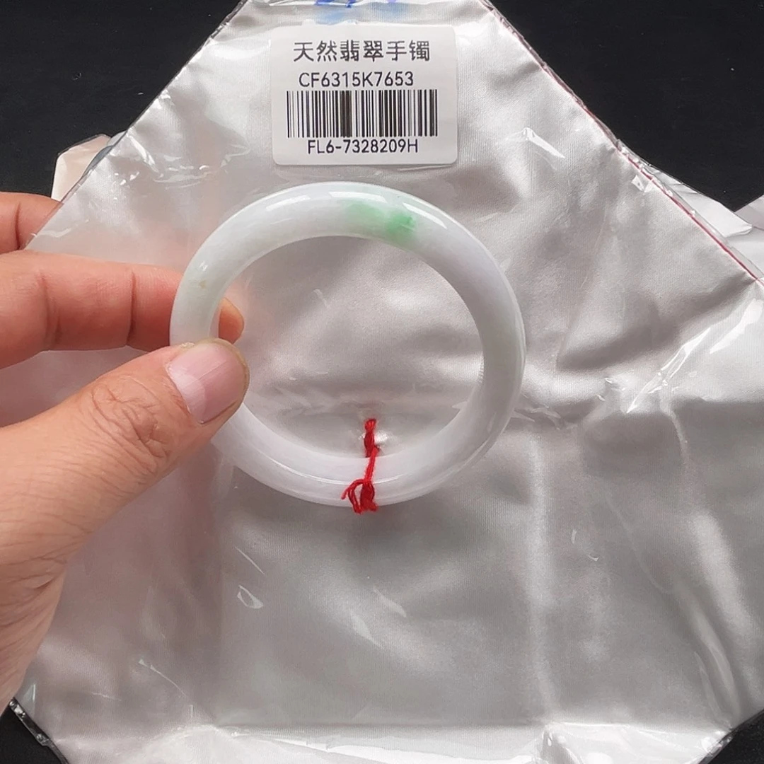 翡翠未镶嵌手镯手镯