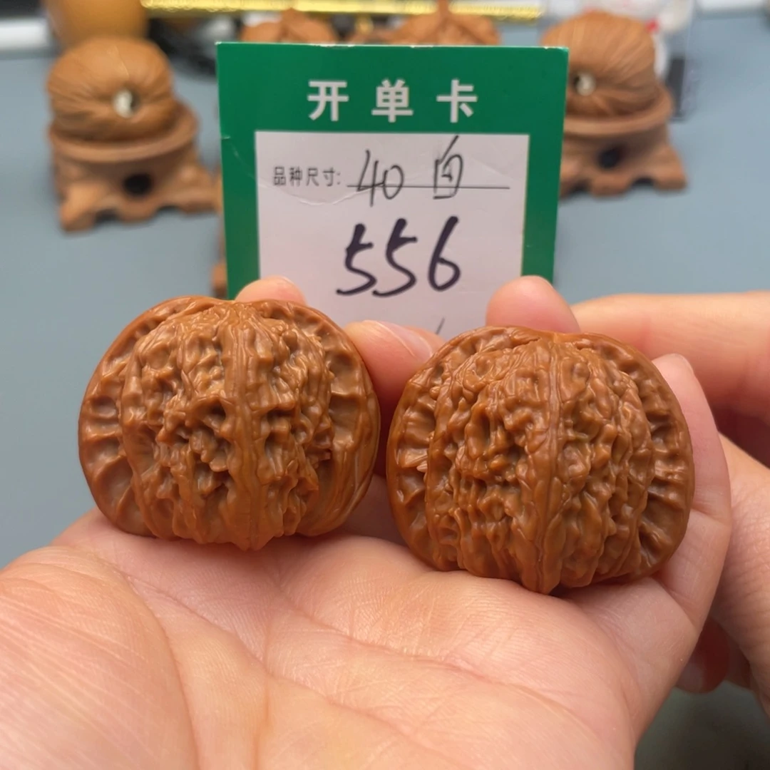 桃核把件文玩核桃