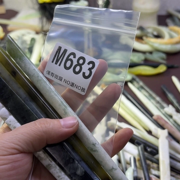 蛇纹石玉发饰合金A****心