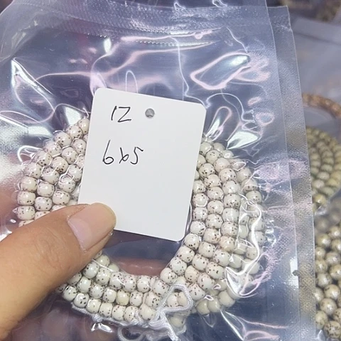 星月菩提吊坠12号