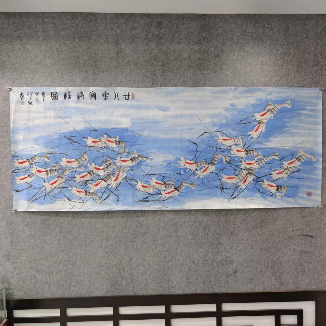 《二十八星宿送福》六尺 何江熊 海水二十八墨