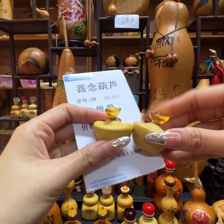 慢***慢1111111111111111111