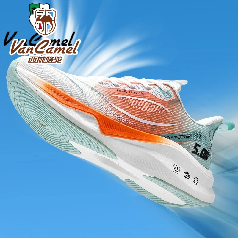 【木森推荐】西域骆驼户外情侣款耐磨防滑专用休闲鞋运动鞋