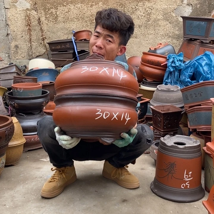 红陶紫砂器，紫砂器，紫砂器