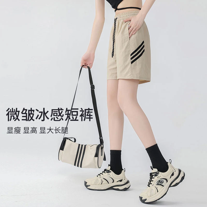 XVRV【清仓】冰丝短裤女2025薄款抽绳阔腿高腰休闲运动百搭短裤
