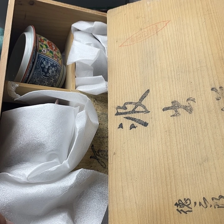 水滴瓷器水滴瓷器