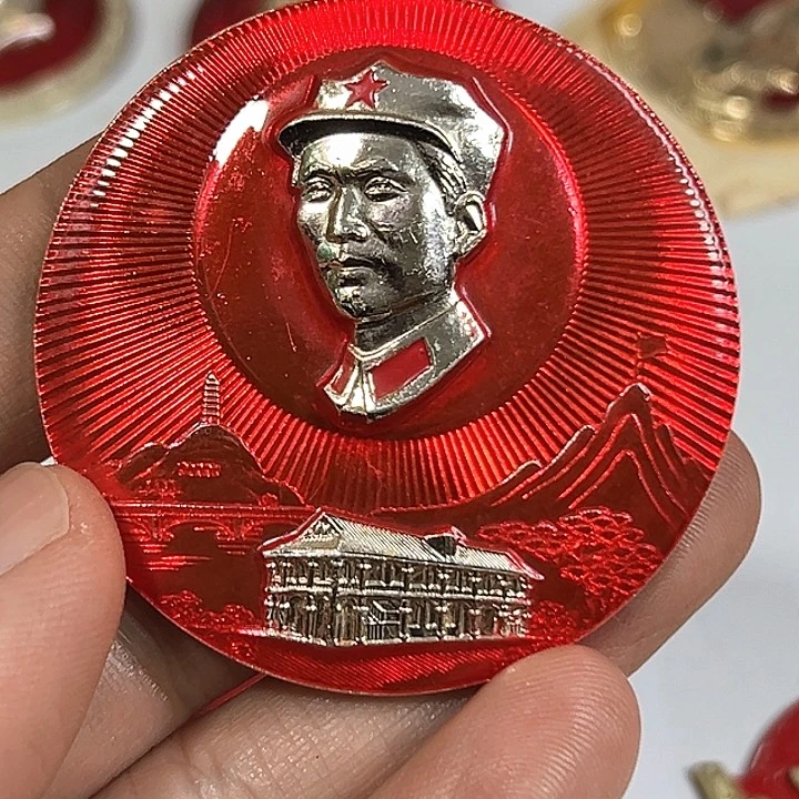 其他普通金属猫*纪念章一个