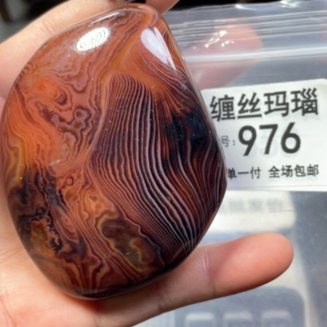 【闪购商品】未镶嵌颈饰玛瑙/玉髓