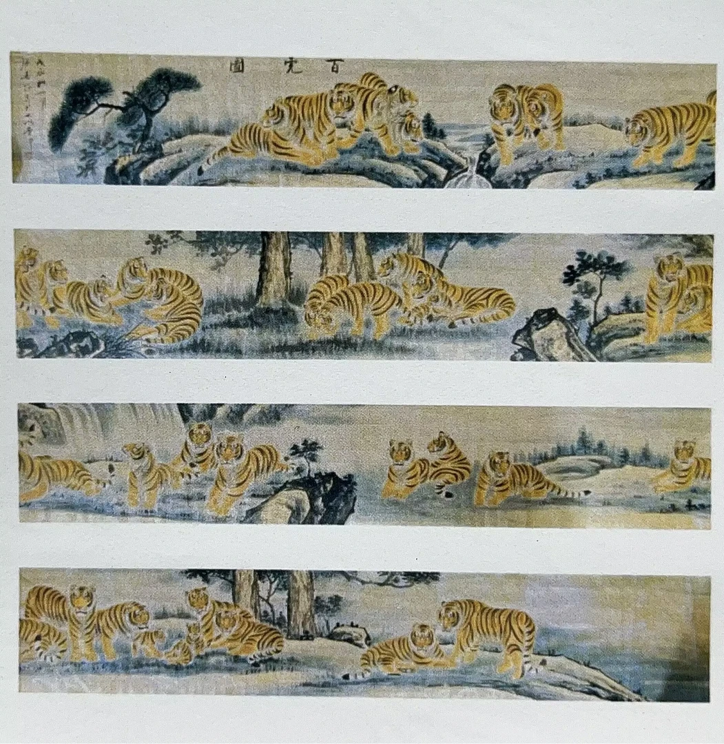 【星苒】精品大长卷装饰画通用链接