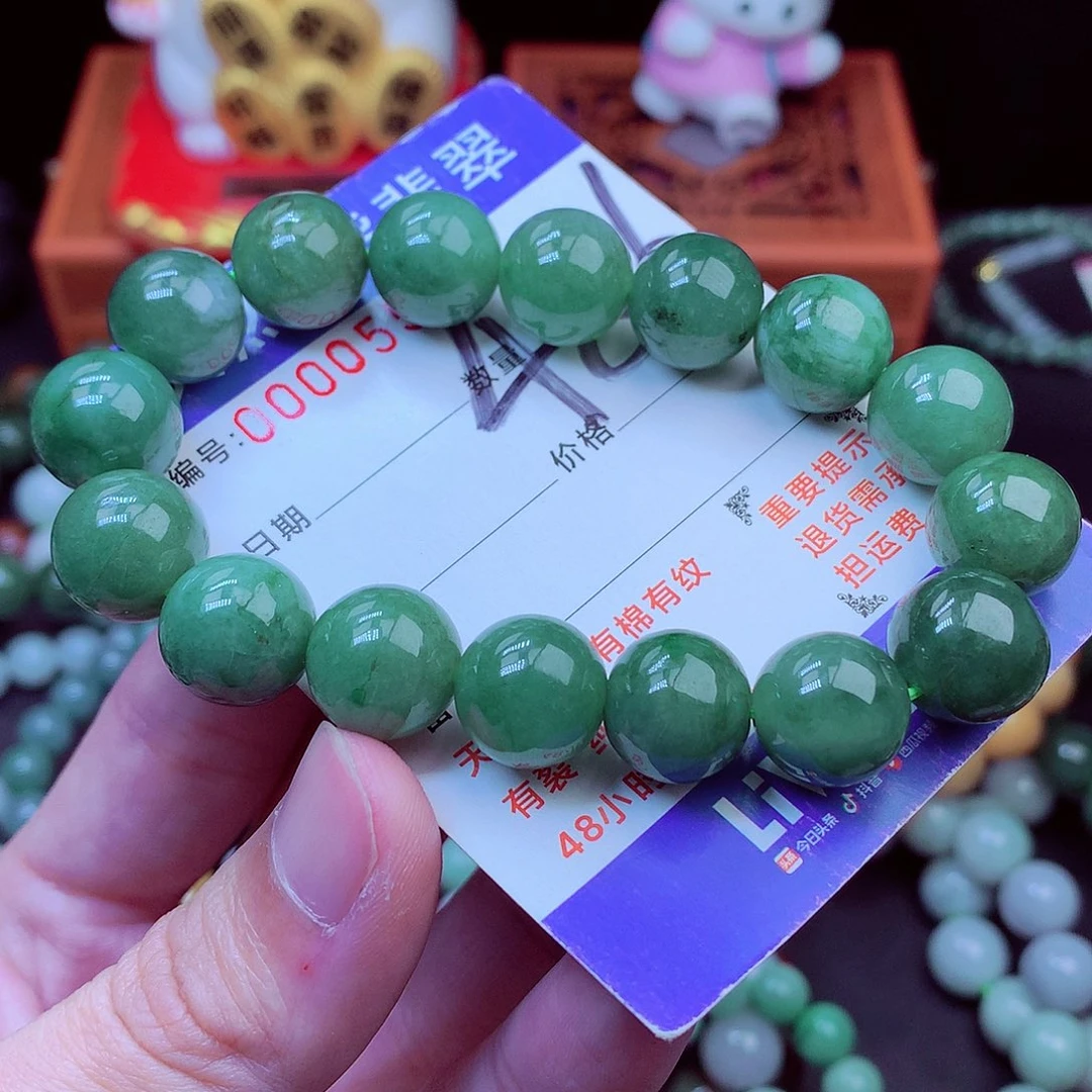 毛衣链未镶嵌翡翠