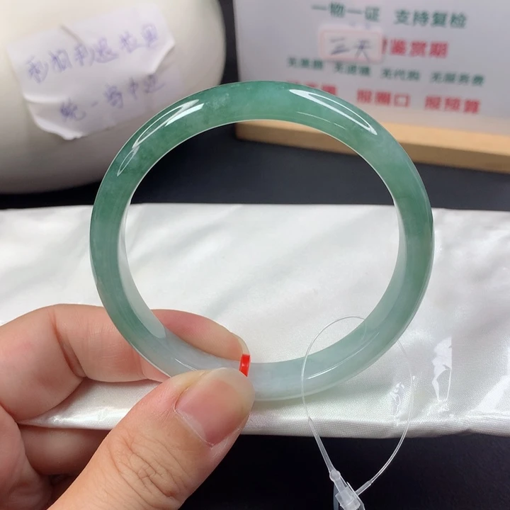未镶嵌手镯翡翠5758
