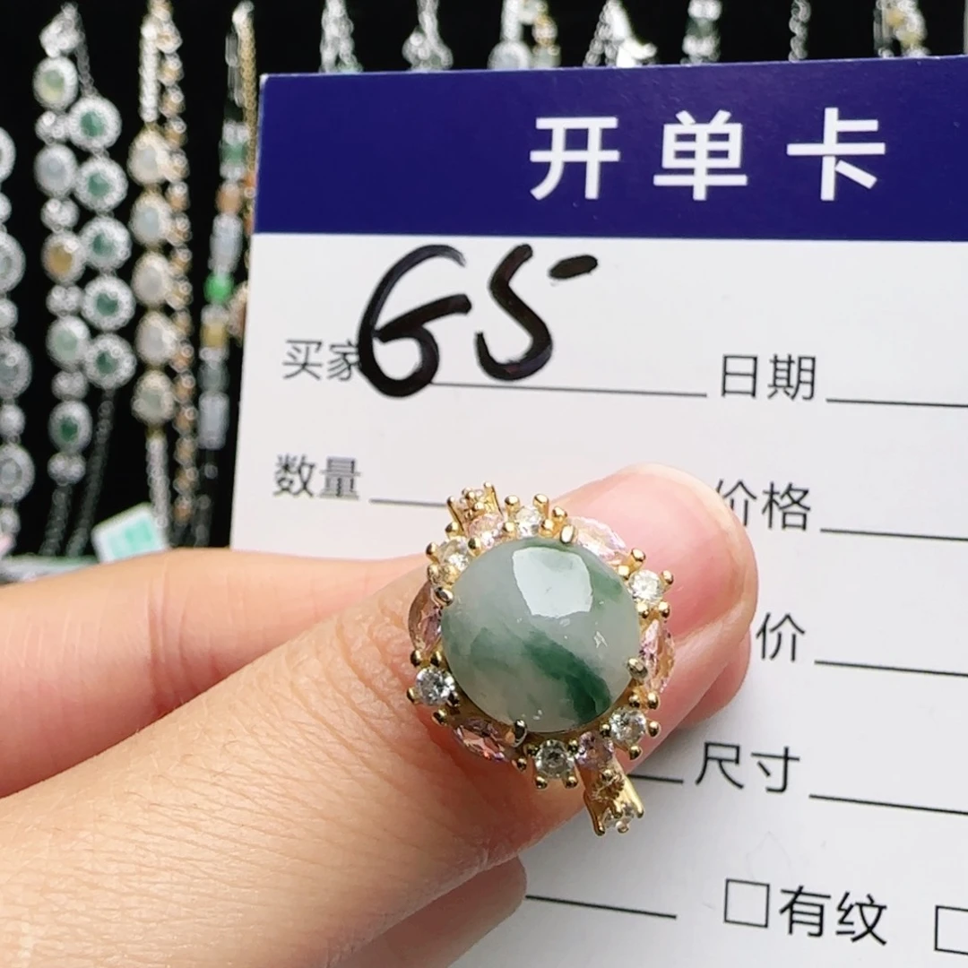 银S925镶嵌手链翡翠
