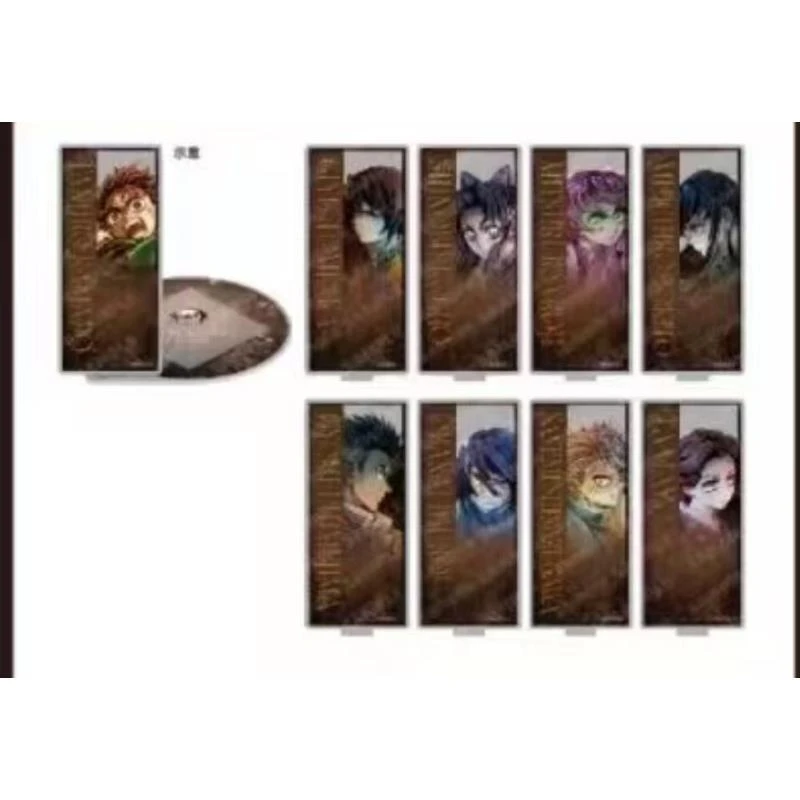 77 鬼灭之刃无限城篇揭开决战序幕亚克力杯垫系列（默认代拆）