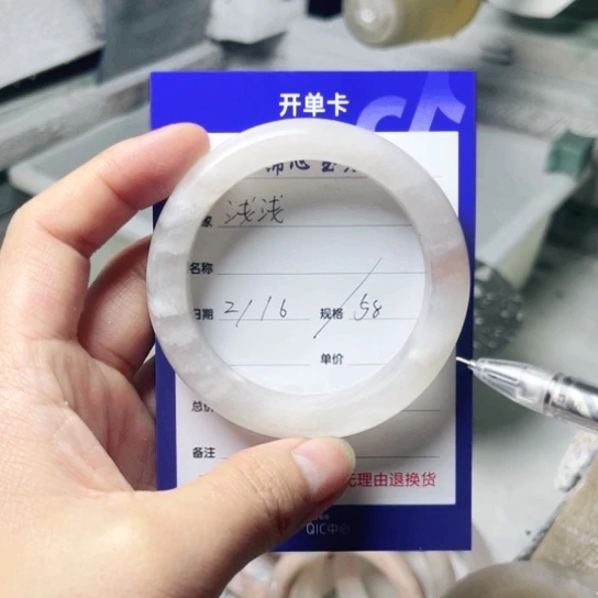 石英质玉定制未镶嵌浅*