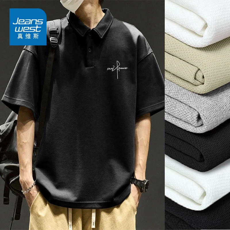 真维斯慵懒风短袖polo衫男夏季重磅质感翻领上衣宽松百搭半袖t恤