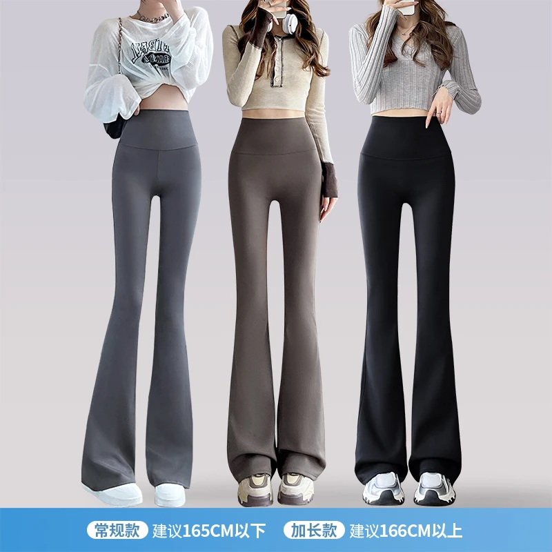 高个子喇叭鲨鱼裤女爆款2025新加长版气质高腰显瘦收腹提臀微喇裤