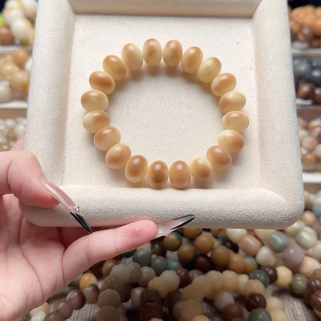 吊坠菩提根/象牙果瑕疵D475