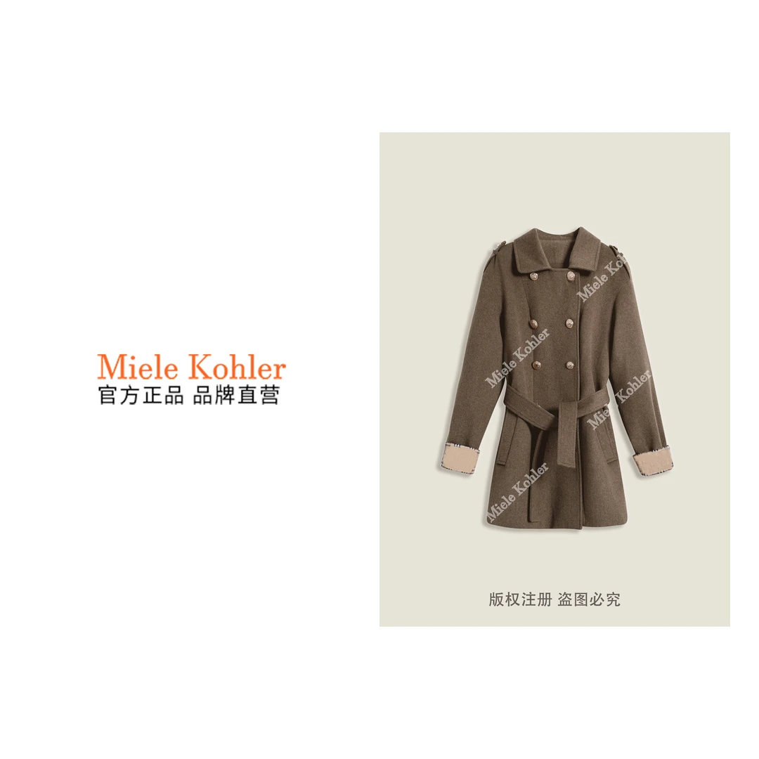 秋季新款时尚复古高级感纯色羊毛女外套 MKKQ88615