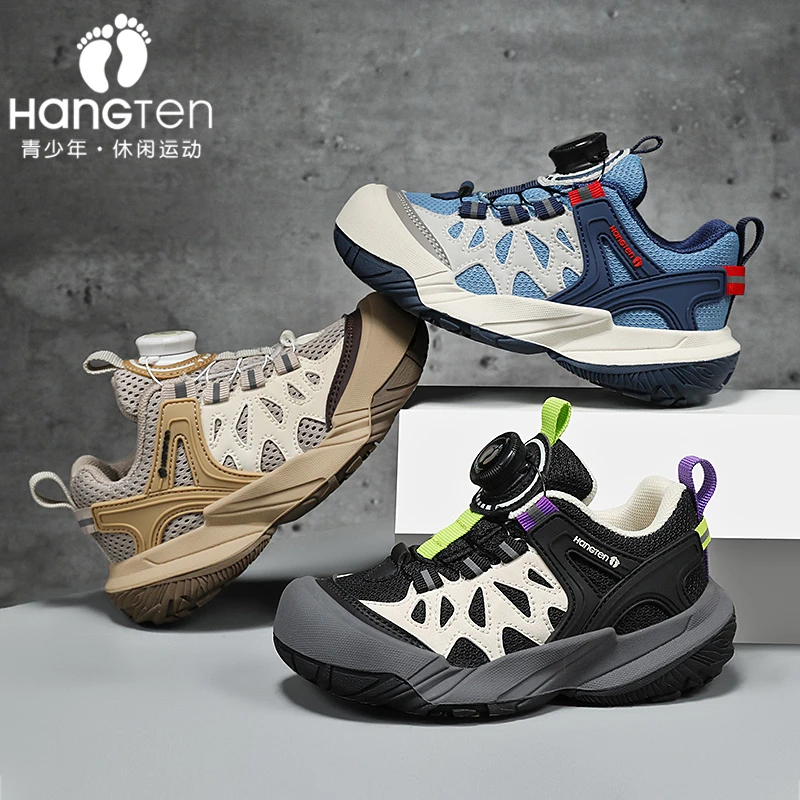 欢腾儿童网面运动鞋春秋舒适透气户外登山鞋-25SS00089