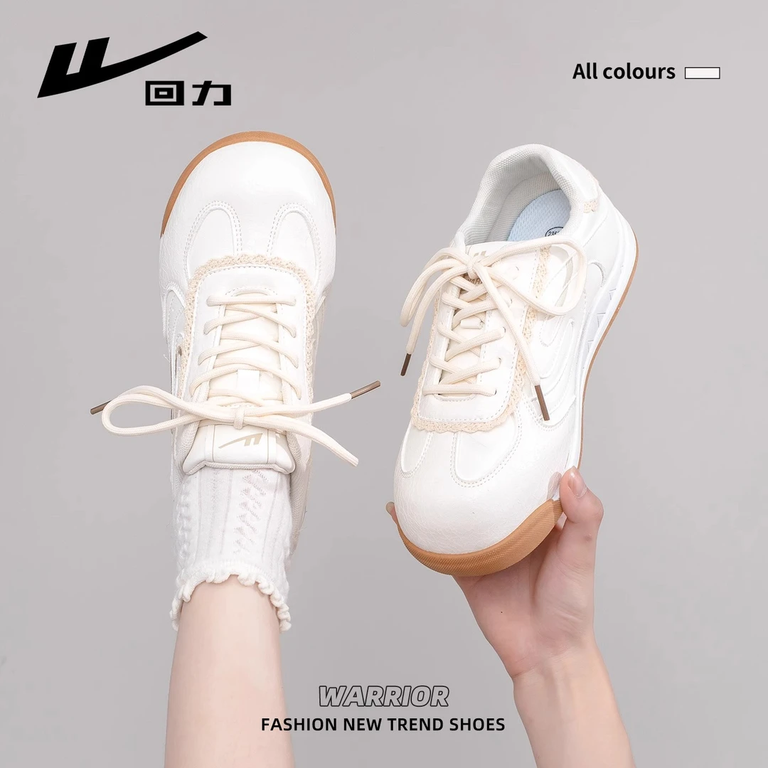 回力小白鞋女2025秋季新款厚底百搭透气休闲复古圆头德训阿甘鞋女