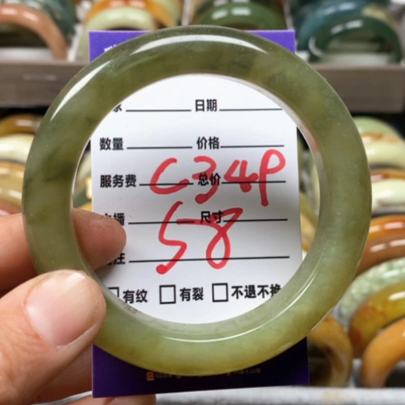 【闪购商品】蛇纹石玉手镯未镶嵌