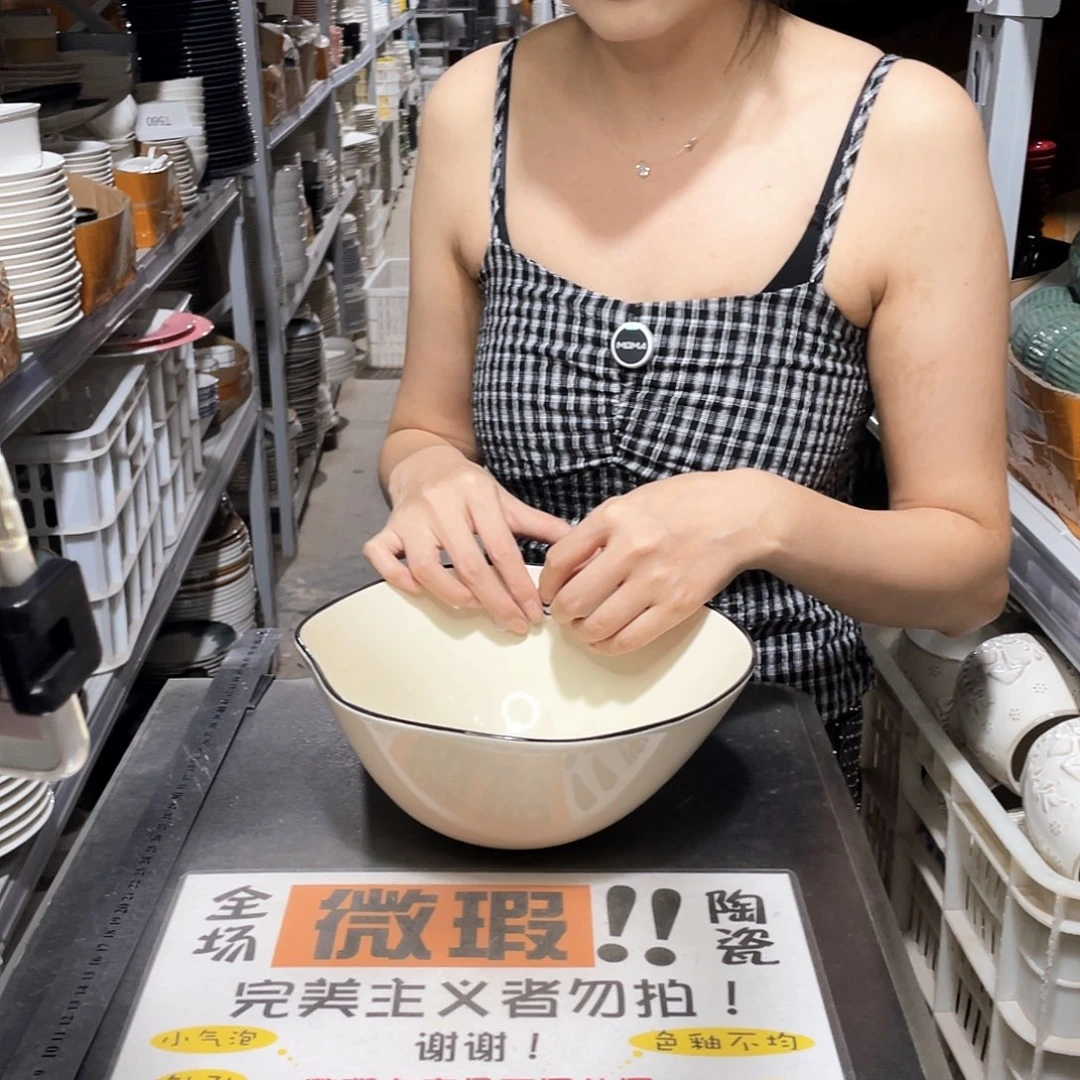 瓷片499             2个