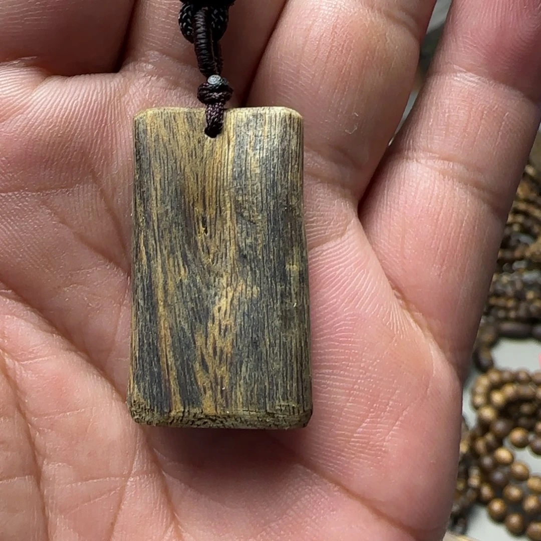 弘***造沉香沉香碎屑无事牌58