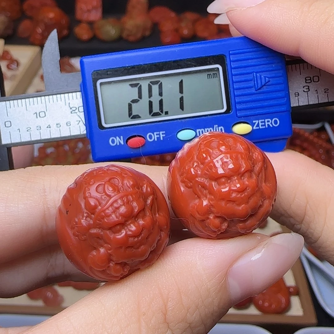 南红玛瑙未镶嵌吊坠(不含链)
