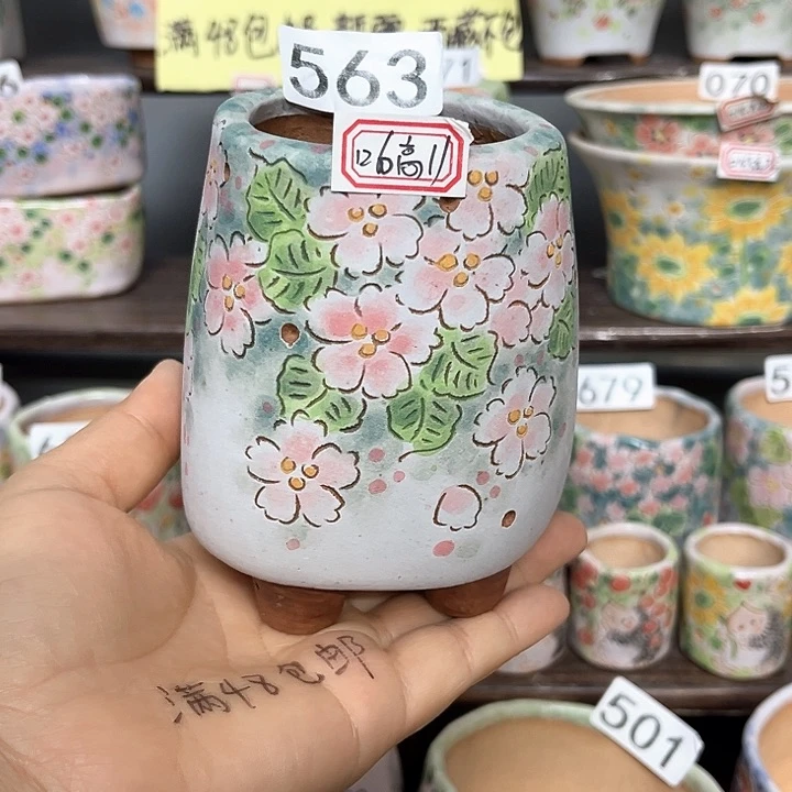 手工制作多肉花盆