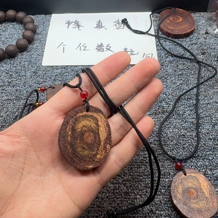 藤类02降真香随型牌子